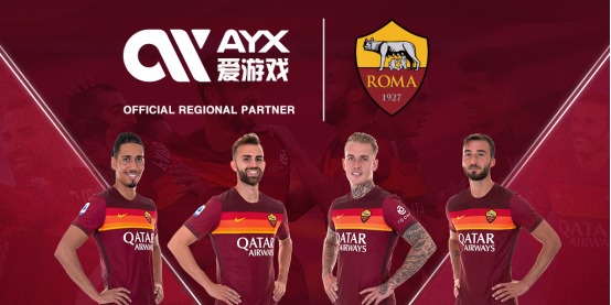 强与不同国