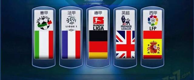 和永不言弃 和永不言弃